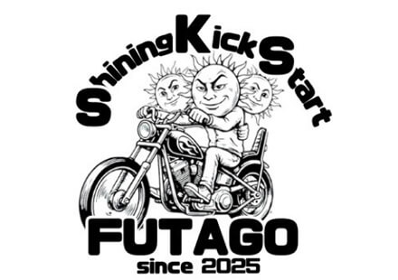 Shining Kick Start